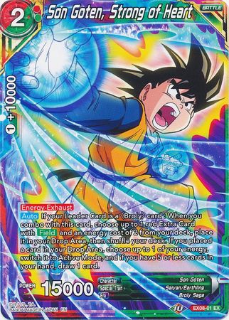 Son Goten, Strong of Heart (EX08-01) [Magnificent Collection Forsaken Warrior] Parallel Foil