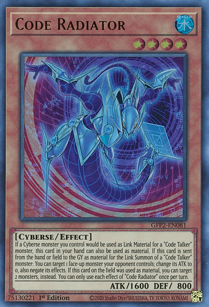 Code Radiator [GFP2-EN081] Ultra Rare - Josh's Cards