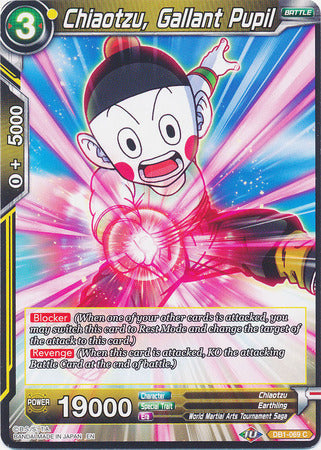 Chiaotzu, Gallant Pupil (DB1-069) [Dragon Brawl] Parallel Foil