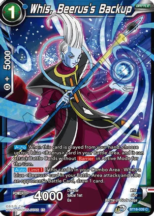 Whis, Beerus's Backup (BT16-039) [Realm of the Gods] Parallel Foil