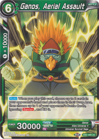 Ganos, Aerial Assault (DB2-089) [Divine Multiverse] Parallel Foil