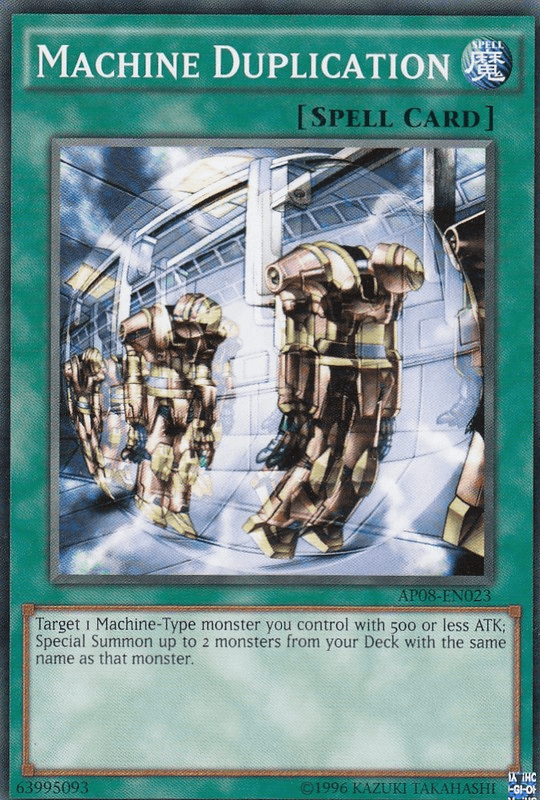 Machine Duplication [AP08-EN023] Common - Josh's Cards