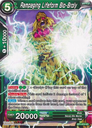 Rampaging Lifeform Bio-Broly (BT1-074) [Galactic Battle] Parallel Foil
