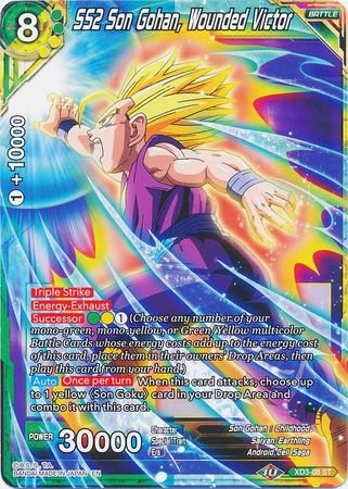 SS2 Son Gohan, Wounded Victor (XD3-08) [The Ultimate Life Form] Parallel Foil