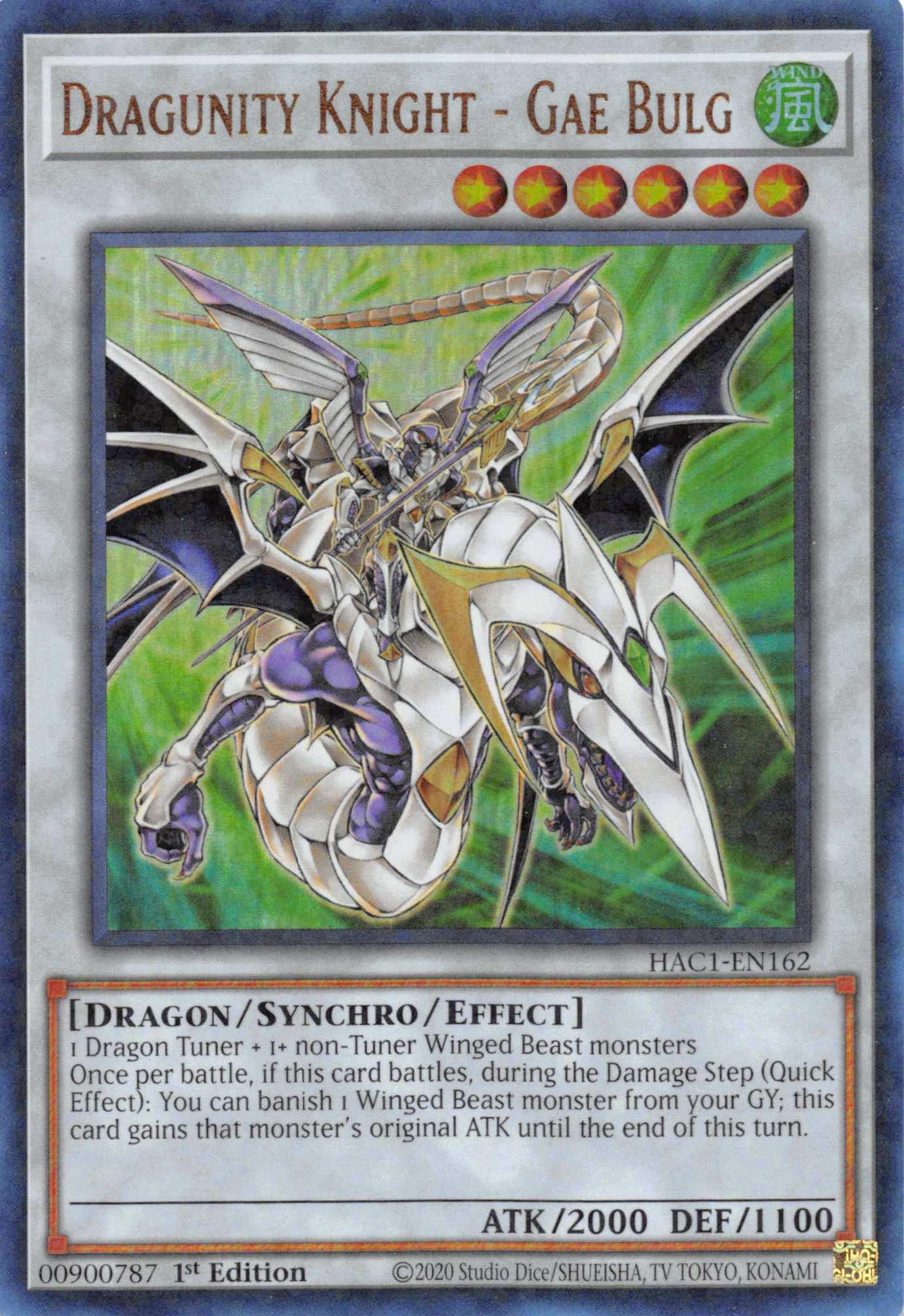 Dragunity Knight - Gae Bulg (Duel Terminal) [HAC1-EN162] Parallel Rare - Josh's Cards