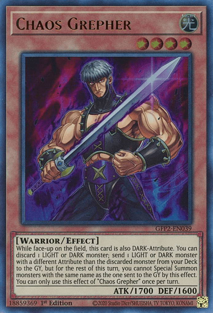 Chaos Grepher [GFP2-EN039] Ultra Rare - Josh's Cards