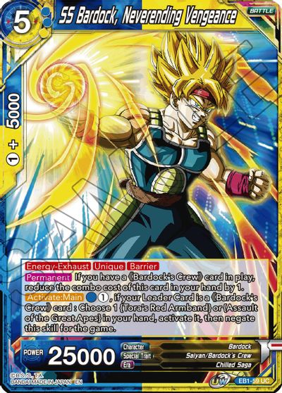 SS Bardock, Neverending Vengeance (EB1-059) [Battle Evolution Booster] Parallel Foil