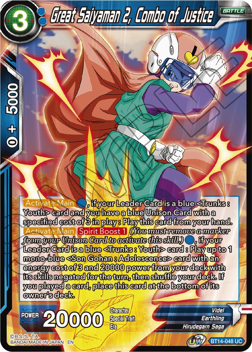 Great Saiyaman 2, Combo of Justice (BT14-048) [Cross Spirits] Parallel Foil