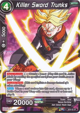 Killer Sword Trunks (Starter Deck - The Dark Invasion) (SD3-02) [Cross Worlds] Parallel Foil
