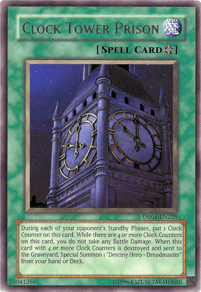 Clock Tower Prison [DR04-EN228] Rare - Josh's Cards