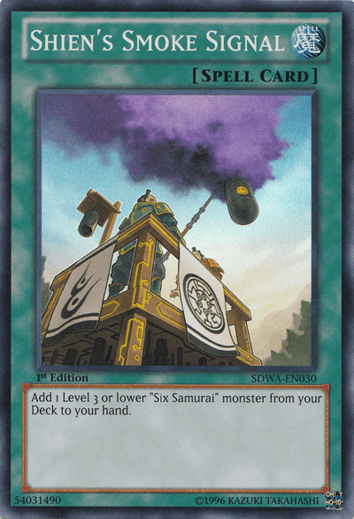 Shien's Smoke Signal [SDWA-EN030] Super Rare - Josh's Cards