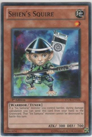 Shien's Squire [STOR-EN026] Common - Josh's Cards