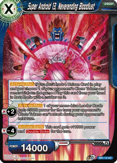 Super Android 13, Neverending Bloodlust (EB1-013) [Battle Evolution Booster] Parallel Foil