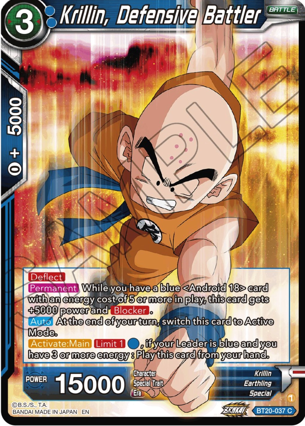 Krillin, Defensive Battler (BT20-037) [Power Absorbed] Parallel Foil