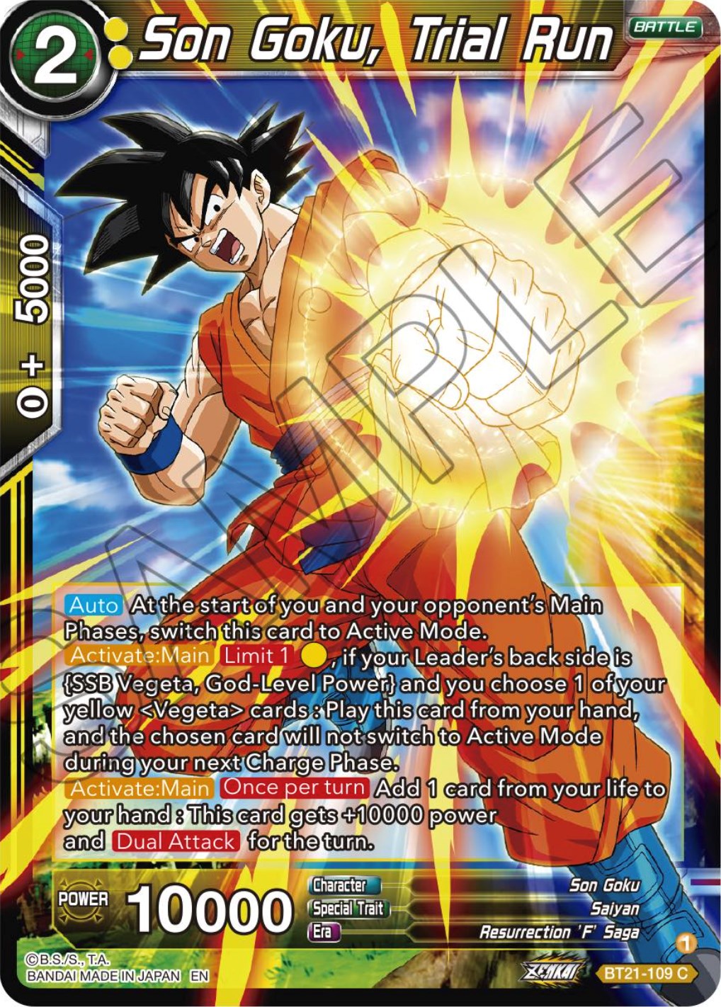 Son Goku, Trial Run (BT21-109) [Wild Resurgence] Parallel Foil