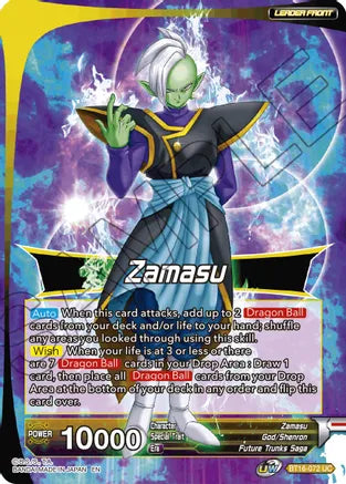 Zamasu // SS Rose Goku Black, Wishes Fulfilled (BT16-072) [Realm of the Gods] Parallel Foil