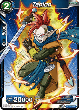 Tapion (BT14-051) [Cross Spirits] Parallel Foil