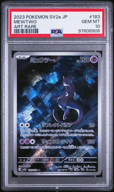 Mewtwo Japanese 151 sv2a 183/165 PSA 10