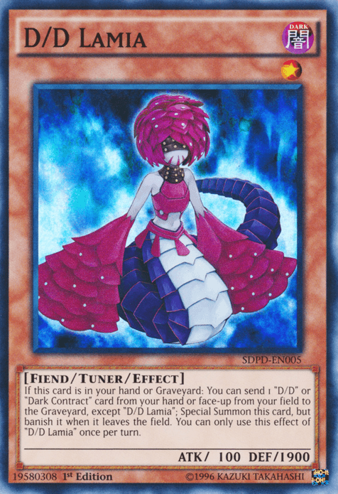 D/D Lamia [SDPD-EN005] Super Rare - Josh's Cards