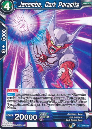 Janemba, Dark Parasite (BT12-051) [Vicious Rejuvenation] Parallel Foil