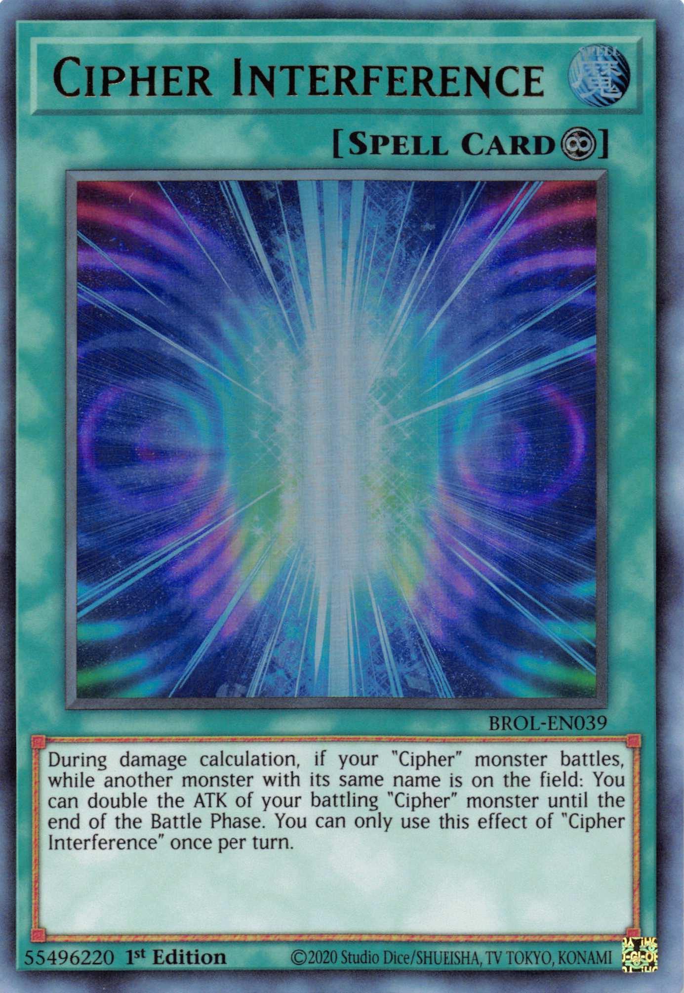 Cipher Interference [BROL-EN039] Ultra Rare - Josh's Cards