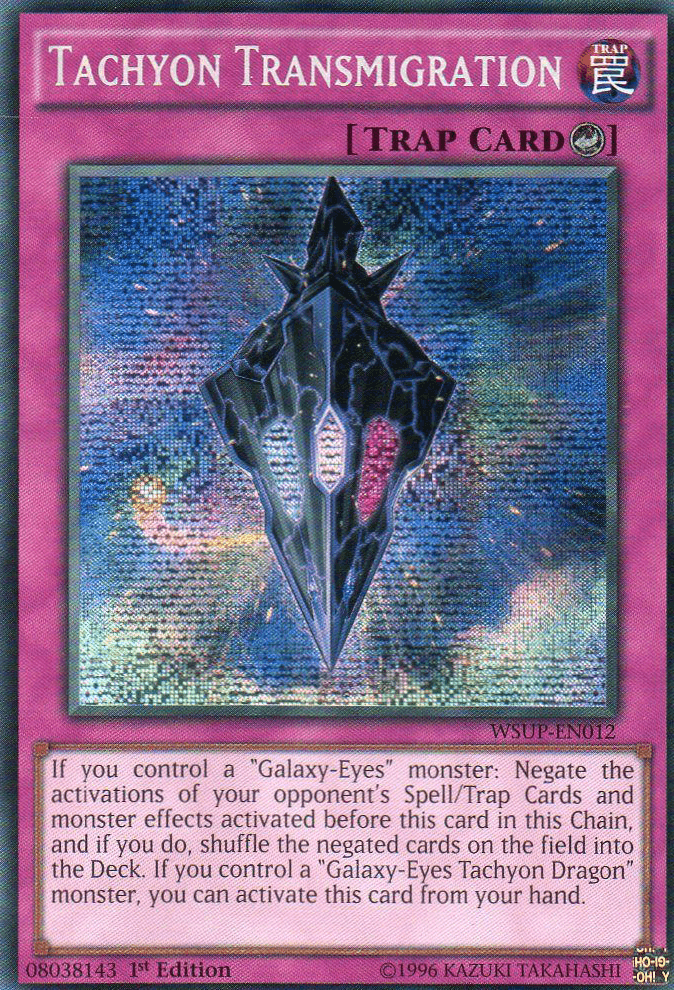 Tachyon Transmigration [WSUP-EN012] Secret Rare - Josh's Cards