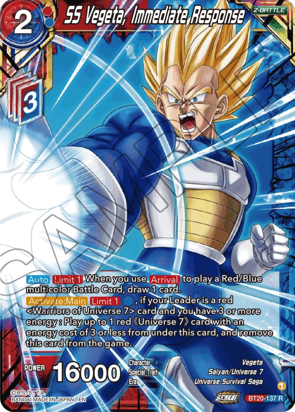 SS Vegeta, Immediate Response (BT20-137) [Power Absorbed] Parallel Foil