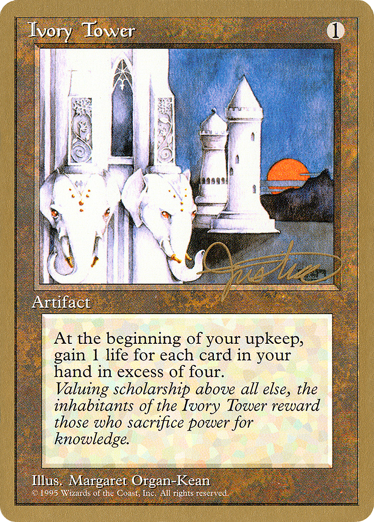 Ivory Tower (WCD-) - Pro Tour Collector Set