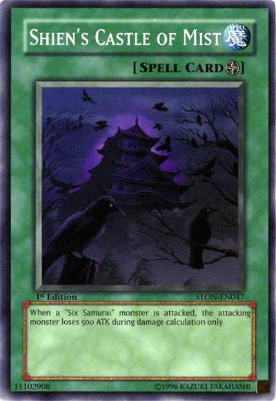 Shien's Castle of Mist [STON-EN047] Common - Josh's Cards