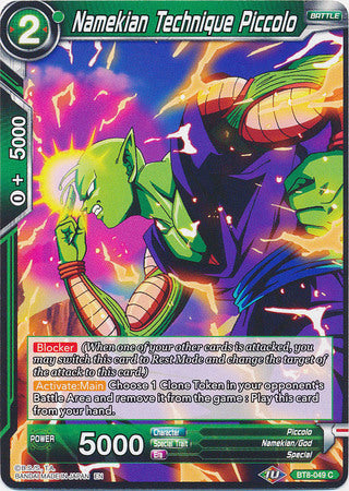 Namekian Technique Piccolo (BT8-049) [Malicious Machinations] Parallel Foil