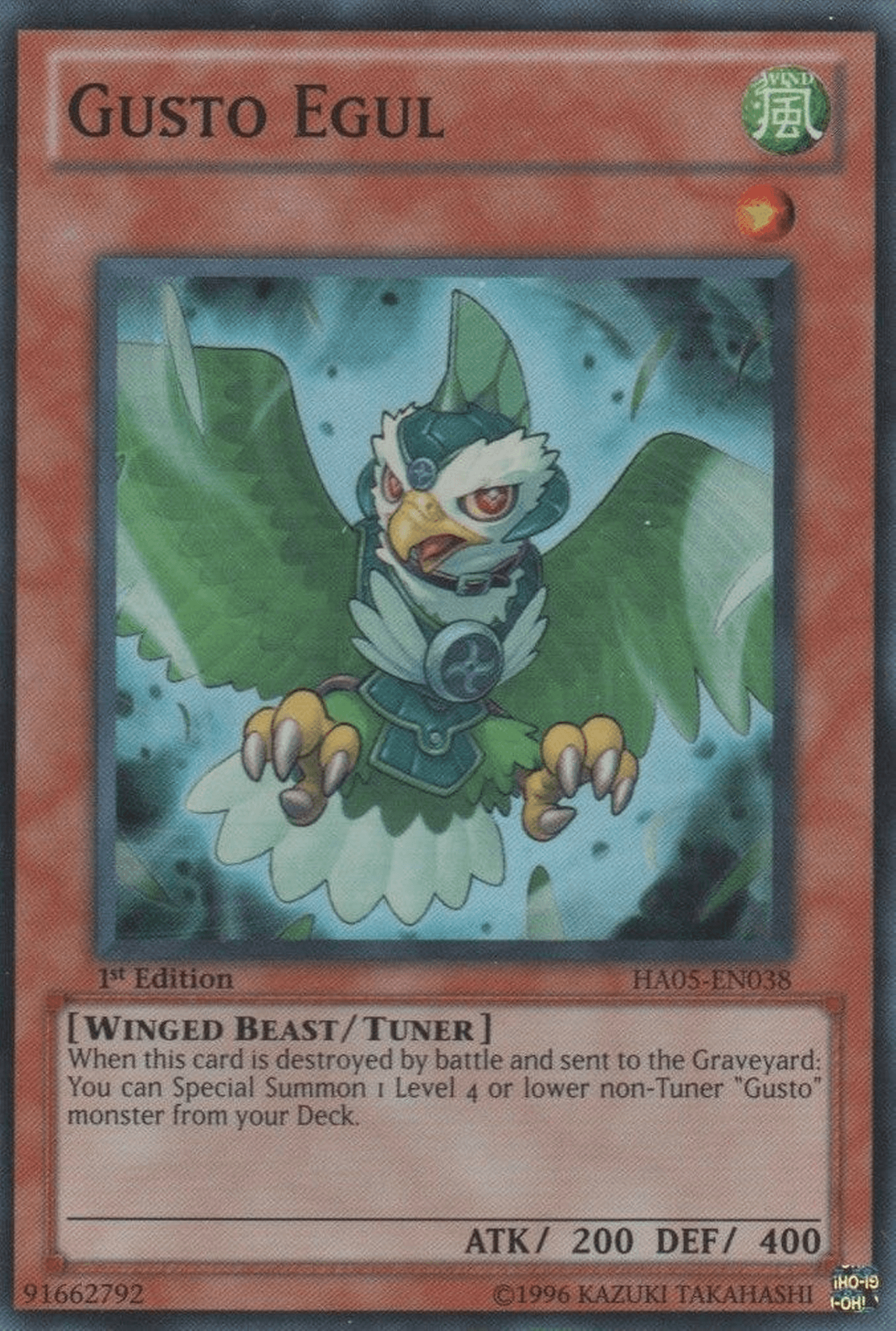 Gusto Egul [HA05-EN038] Super Rare - Josh's Cards