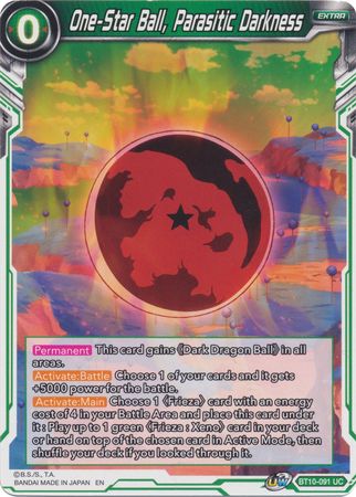 One-Star Ball, Parasitic Darkness (BT10-091) [Rise of the Unison Warrior] Parallel Foil