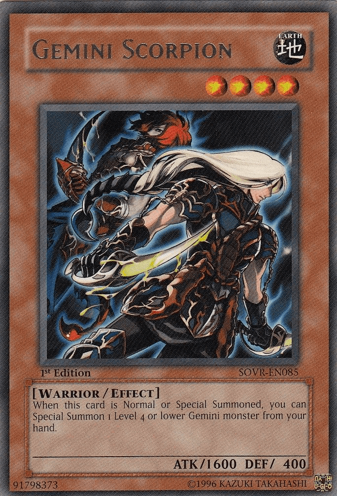 Gemini Scorpion [SOVR-EN085] Rare - Josh's Cards