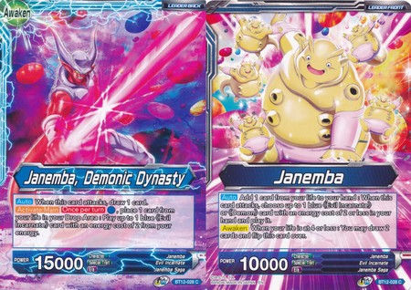 Janemba // Janemba, Demonic Dynasty (BT12-028) [Vicious Rejuvenation] Parallel Foil