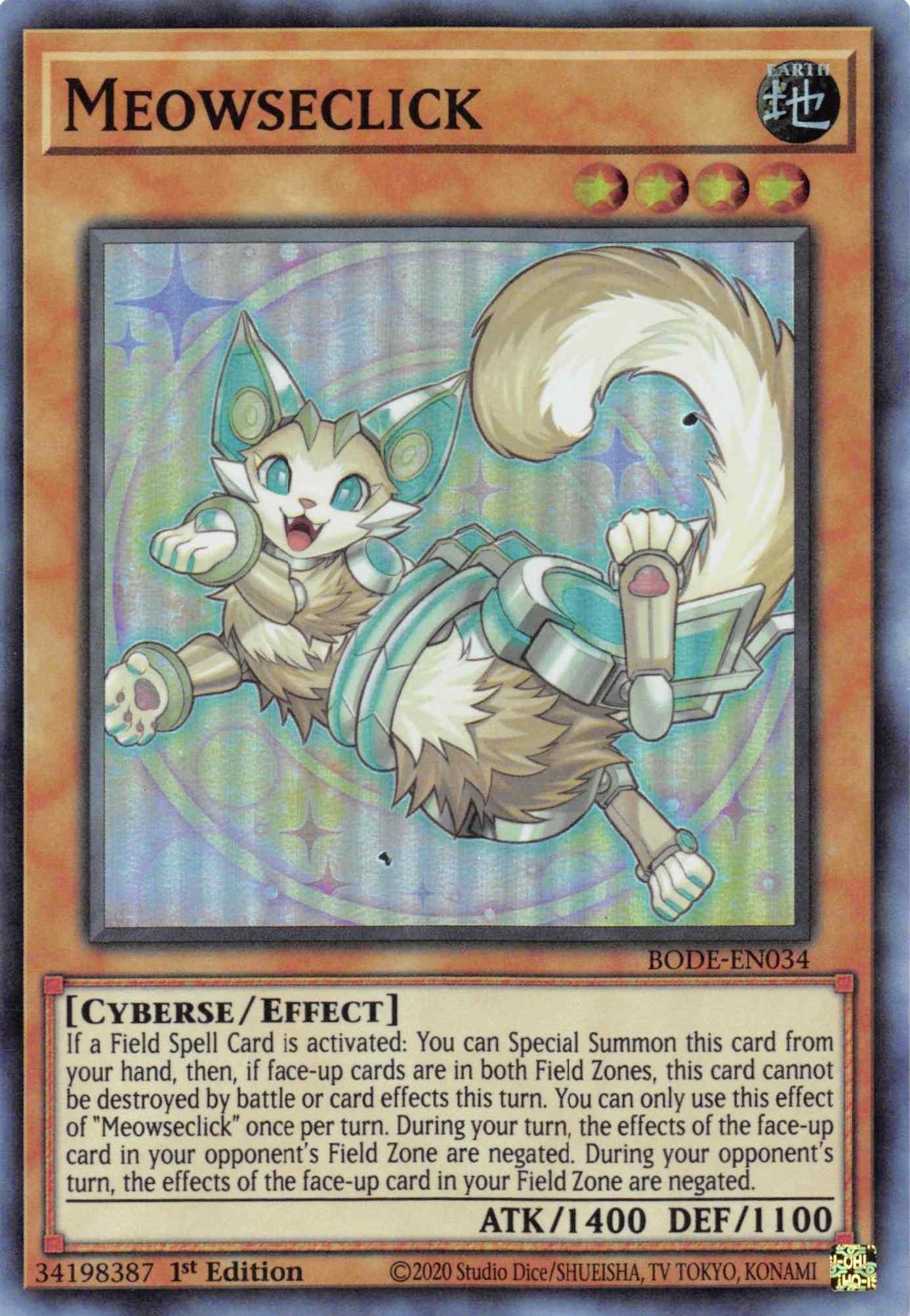 Meowseclick [BODE-EN034] Super Rare - Josh's Cards