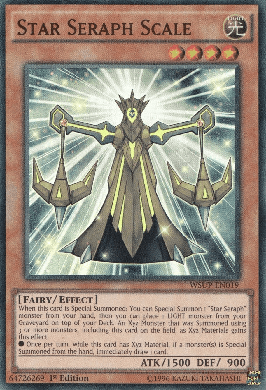 Star Seraph Scale [WSUP-EN019] Super Rare - Josh's Cards