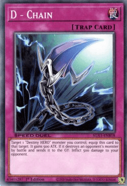 D - Chain [SGX1-ENB18] Common - Josh's Cards