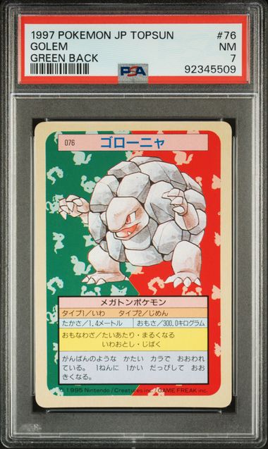 Golem Topsun Green Back 76 PSA 7