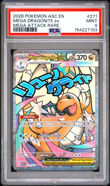 Mega Dragonite ex Ascended Heroes 271/217 PSA 9