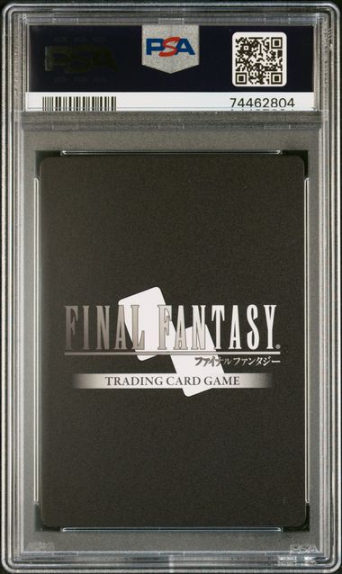 Final Fantasy: Aphmau Promo 087H PSA 10