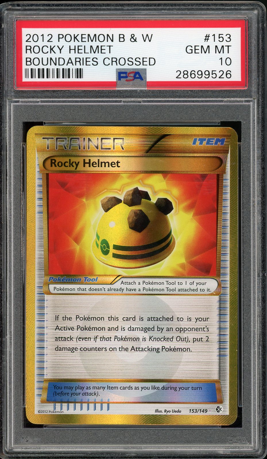 Rocky helmet Boundaries Crossed #153/149 PSA 10