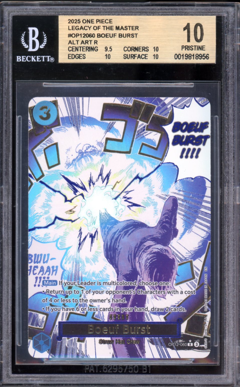 Boeuf Burst Alternate Art Rare Legacy of the Master op12-060 BGS 10