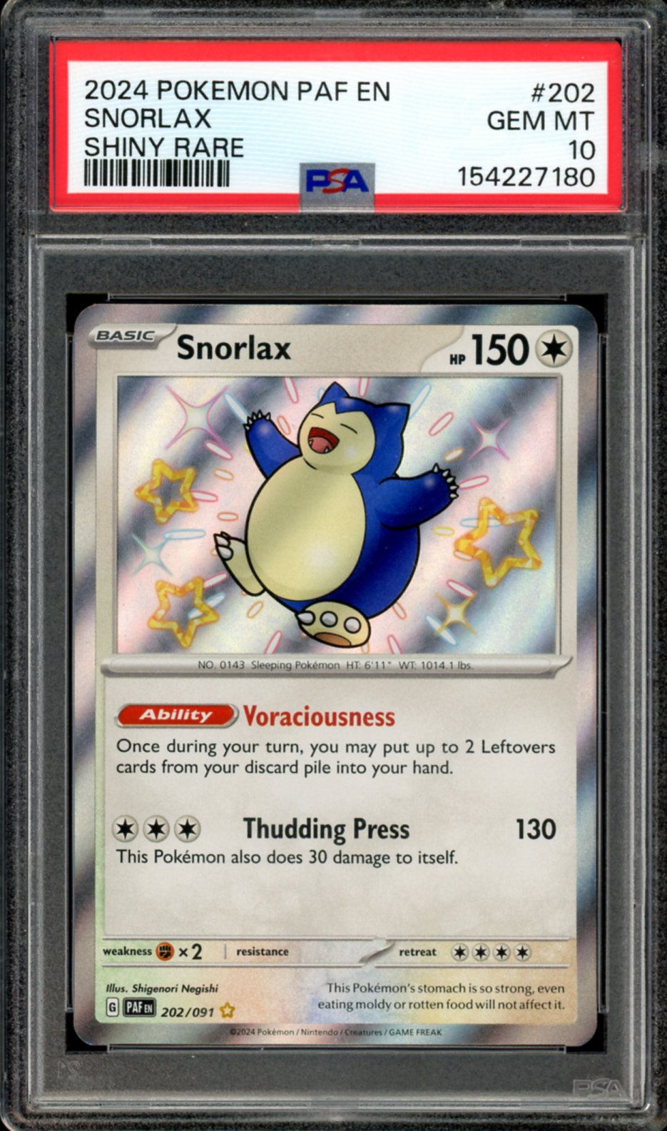 SNORLAX SHINY RARE PALDEAN FATES 202/091 PSA 10