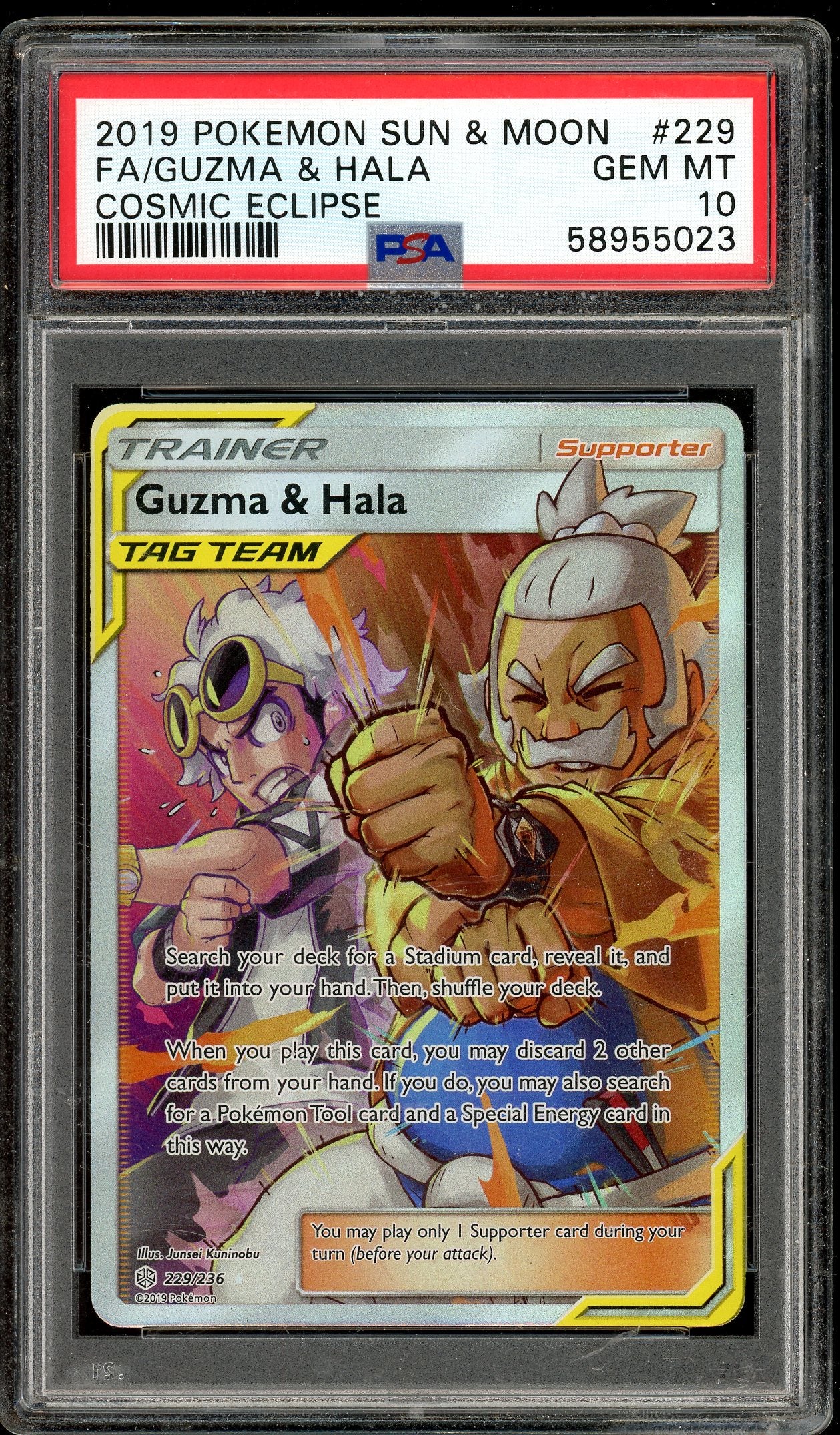 Guzma & Hala Cosmic Eclipse 229/236 PSA 10