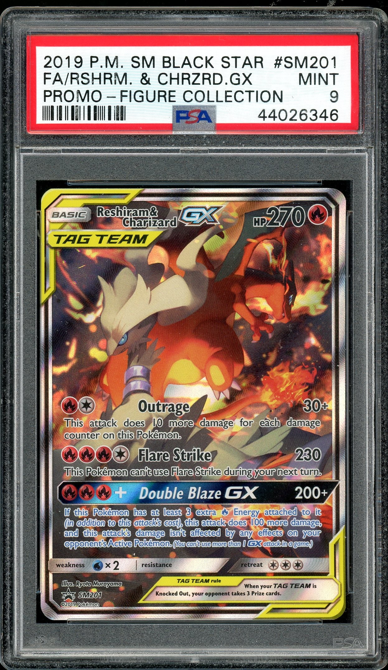 Reshiram & Charizard GX Sun & Moon Promo Figure Collection SM201 PSA 9