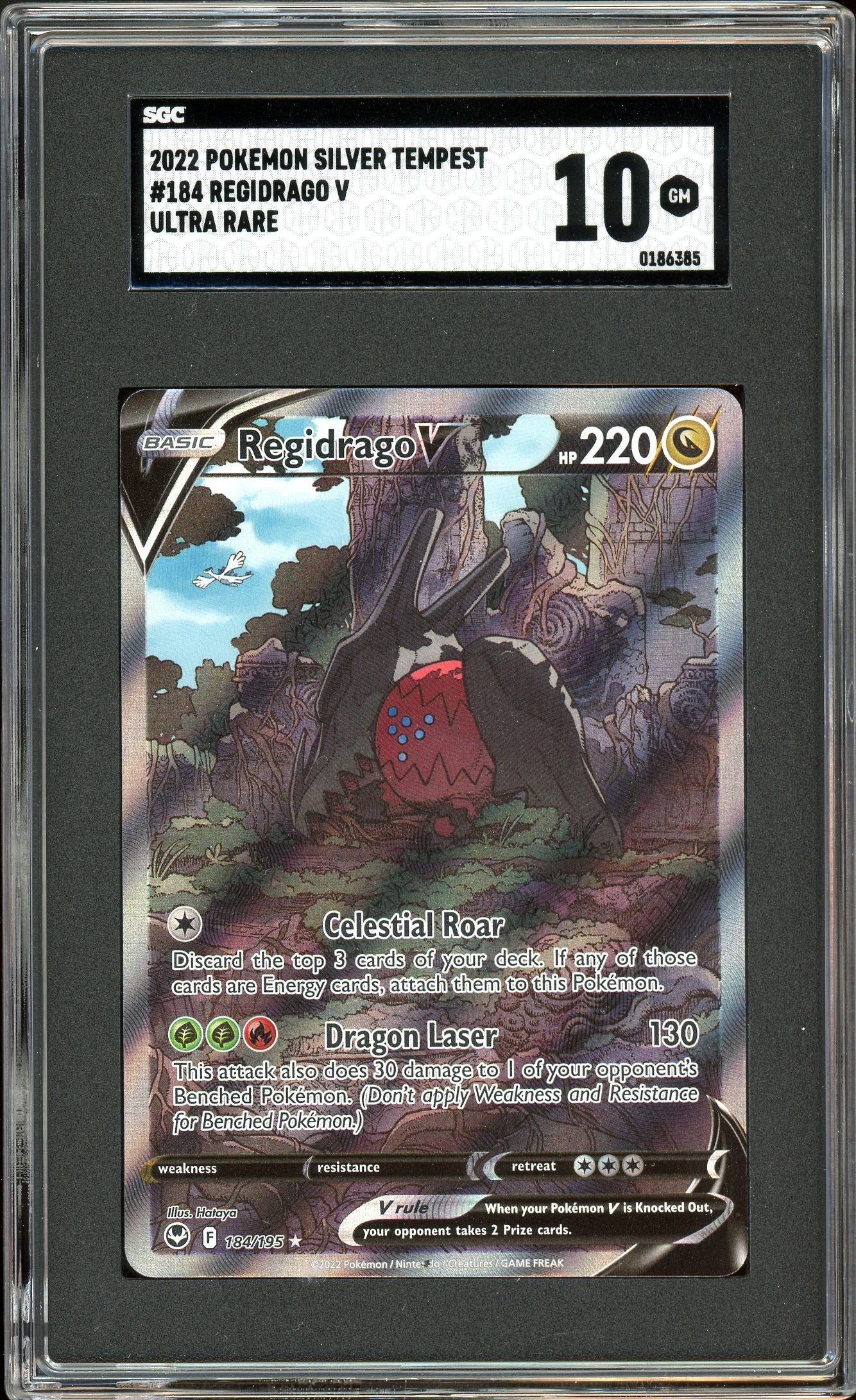 Pokemon: Regidrago V Silver Tempest 184/195 SGC 10