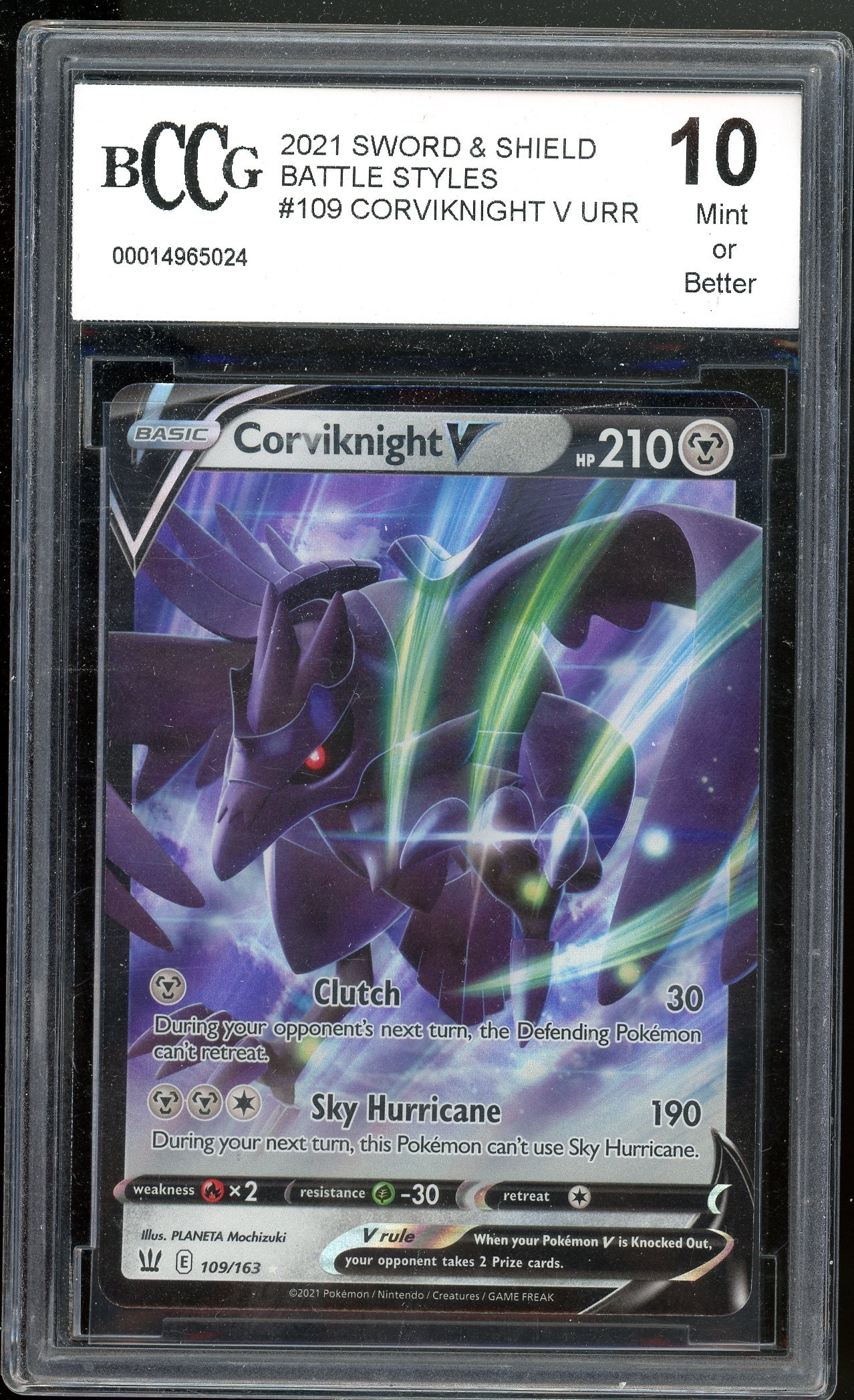 Corviknight V Battle Styles 109/163 BCCG 10