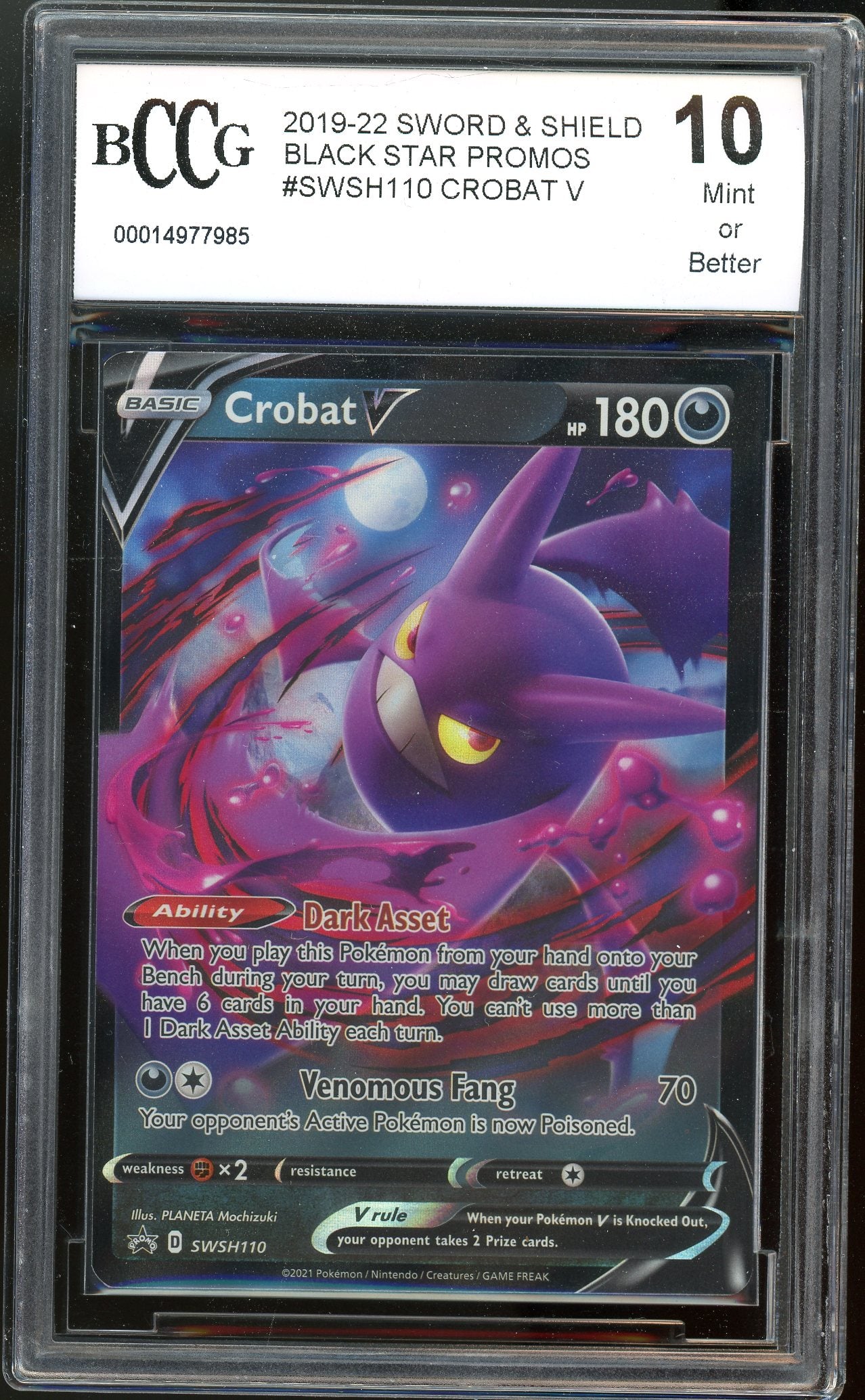 Crobat V Promo SWSH110 BCCG 10