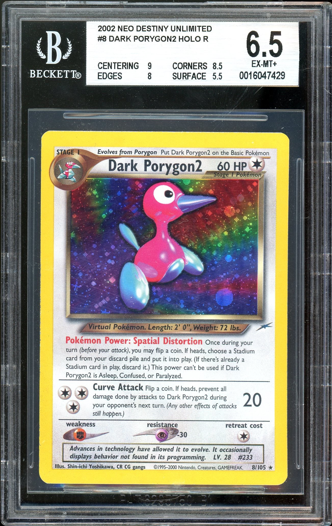 Pokemon: Dark Porygon2 Neo Revelation Unlimited 8/105 BGS 6.5