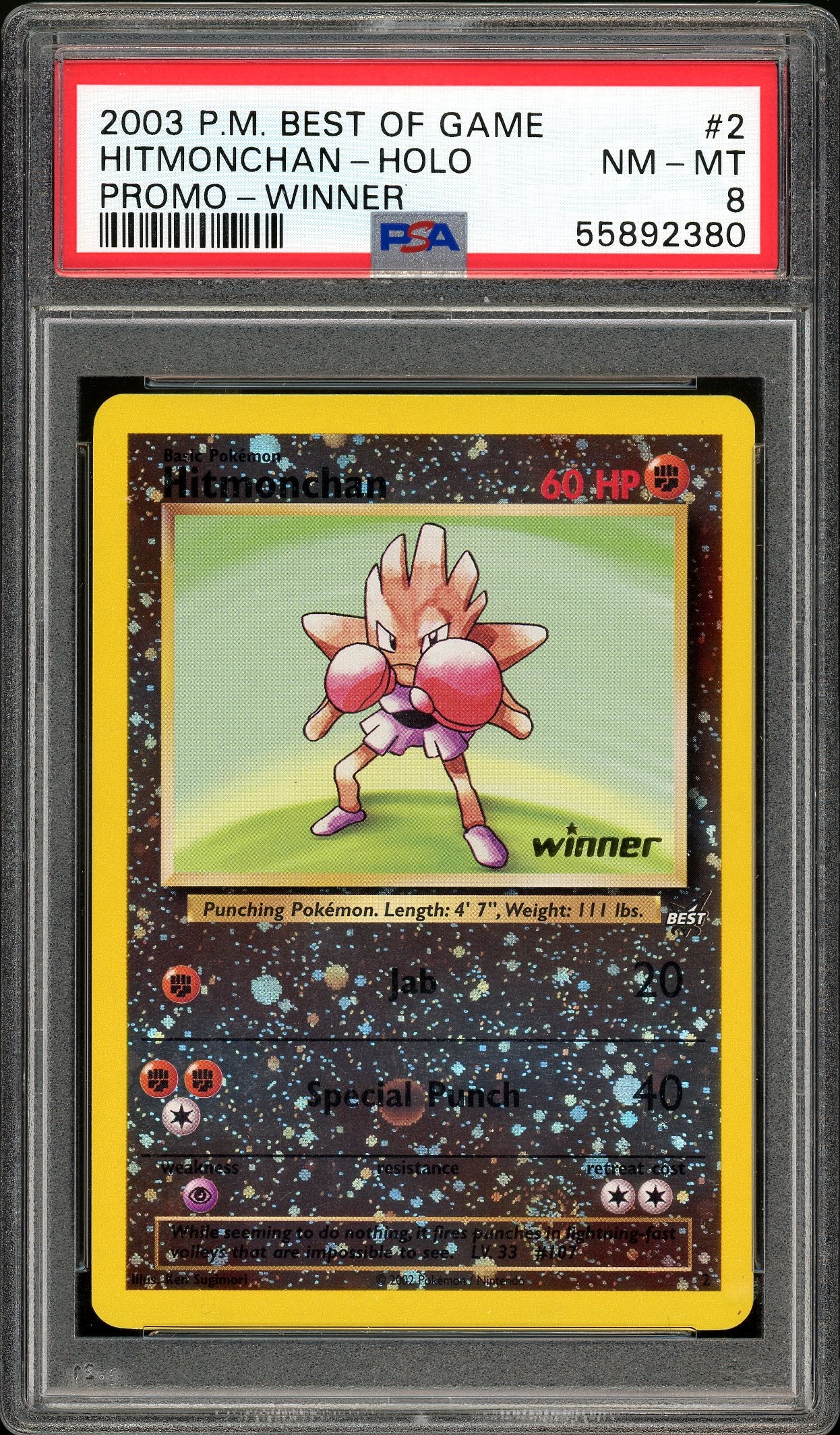 Hitmonchan Best of Game Promo [Winner] 2 PSA 8